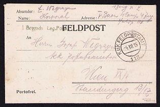 1915 (4 Jul) Polish Legion in Austro-Hungarian Army, Folded Field Post Letter from a Polish Soldier to Vienna, Austrian K.u.K. (Royal and Imperial) Field Post Postmark No 118, Black Postmark of the 1st Brigade of the Polish Legions