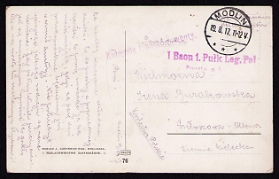 1917 (19 Aug) Polish Legion in Austro-Hungarian Army, Picture Field Post Postcard from a Polish Soldier to Kielce, Purple Postmarks of the Headquarters of the 1st Infantry Regiment of the Polish Legions and the 1st Battalion of the 1st Regiment of the Polish Legions