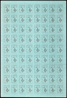 1993 20k 80th Anniversary of the Ukrainian Plast, Ukraine, Plast Ukrainian Scouts, Imperforate Complete Sheet