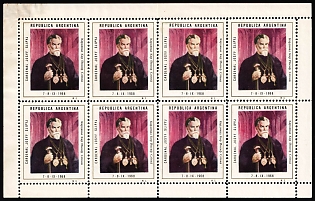 1968 Buenos Aires Argentina, Josyf Slipyj, Ukraine, Underground Post, Complete Sheet