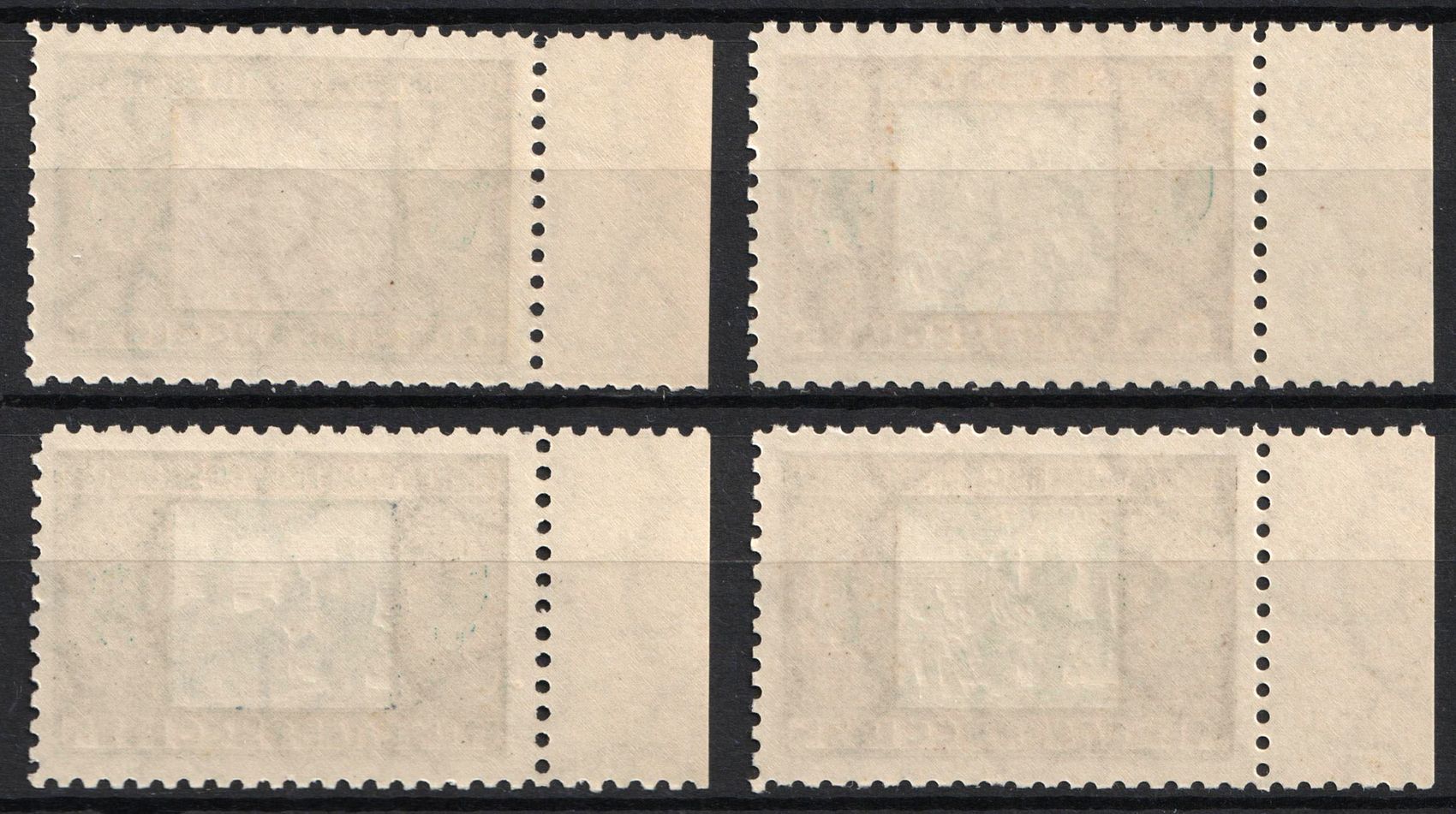 lot