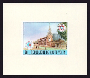1976 90fr Burkina Faso 'Bicentennial, lnterphil 76 emblems, Seat of Government, Pennsylvania' Proof Sheetlet, Epreuve de Luxe, French Community Deluxe Presentation Miniature Sheet