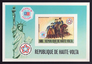 1976 500fr Burkina Faso 'Surrender of the Hessians' Proof Sheetlet, Epreuve de Luxe, French Community Deluxe Presentation Miniature Sheet