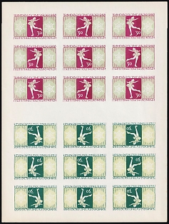1968 Olympic Games: Winter, Ukraine, Underground Post, Imperforate Se-tenant, Tete-beche Complete Sheet, Chalky Paper, Feduk #2263, 2267, 2271, 2275
