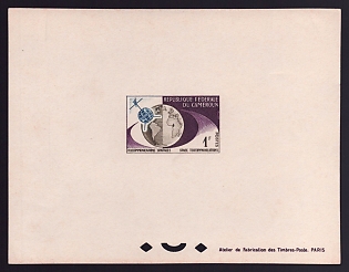 1963 1fr Cameroon 'Telstar and Globe' Proof Sheetlet, Epreuve de Luxe, French Community Deluxe Presentation Miniature Sheet