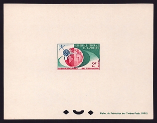 1963 2fr Cameroon 'Telstar and Globe' Proof Sheetlet, Epreuve de Luxe, French Community Deluxe Presentation Miniature Sheet
