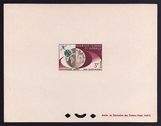 1963 3fr Cameroon 'Telstar and Globe' Proof Sheetlet, Epreuve de Luxe, French Community Deluxe Presentation Miniature Sheet