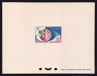1963 25fr Cameroon 'Telstar and Globe' Proof Sheetlet, Epreuve de Luxe, French Community Deluxe Presentation Miniature Sheet