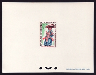 1964 9fr Cameroon 'Bamileke Dance Dress' Proof Sheetlet, Epreuve de Luxe, French Community Deluxe Presentation Miniature Sheet