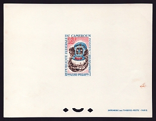 1964 18fr Cameroon 'Dance mask, Bamenda region' Proof Sheetlet, Epreuve de Luxe, French Community Deluxe Presentation Miniature Sheet