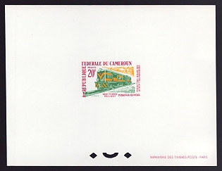 1965 20fr Cameroon 'Laying of the 1st rail of the Mbanga-Kumba Railroad' Proof Sheetlet, Epreuve de Luxe, French Community Deluxe Presentation Miniature Sheet