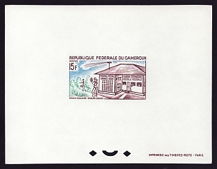 1965 15fr Cameroon 'Savings Bank Building' Proof Sheetlet, Epreuve de Luxe, French Community Deluxe Presentation Miniature Sheet