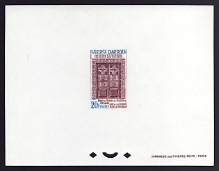 1965 20fr Cameroon 'Gate of Sultan's Palace, Foumban, vert' Proof Sheetlet, Epreuve de Luxe, French Community Deluxe Presentation Miniature Sheet
