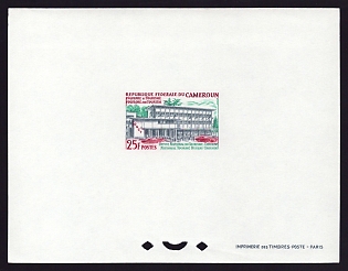 1965 25fr Cameroon 'National Tourist Office, Yaoundé' Proof Sheetlet, Epreuve de Luxe, French Community Deluxe Presentation Miniature Sheet