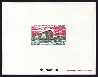 1966 9fr Cameroon 'Mountain Hotel, Buea' Proof Sheetlet, Epreuve de Luxe, French Community Deluxe Presentation Miniature Sheet