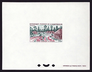 1966 35fr Cameroon 'Dschang Health Center' Proof Sheetlet, Epreuve de Luxe, French Community Deluxe Presentation Miniature Sheet