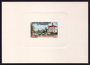 1966 9fr Cameroon 'Prime Minister's Residence, Buea' Sunken Proof Sheetlet, Epreuve de Luxe, French Community Deluxe Presentation Miniature Sheet