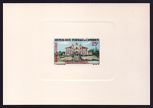 1966 25fr Cameroon 'Prime Minister's Residence, Buea' Sunken Proof Sheetlet, Epreuve de Luxe, French Community Deluxe Presentation Miniature Sheet