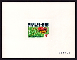 1978 60fr Cameroon 'String Instrument (Gueguerou), horiz' Sunken Proof Sheetlet, Epreuve de Luxe, French Community Deluxe Presentation Miniature Sheet