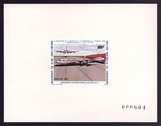 1981 300fr Cameroon 'Air Terminal, Douala Airport' Proof Sheetlet, Epreuve de Luxe, French Community Deluxe Presentation Miniature Sheet