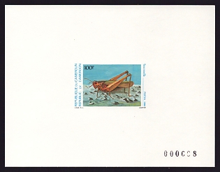 1986 100fr Cameroon 'Grasshopper' Proof Sheetlet, Epreuve de Luxe, French Community Deluxe Presentation Miniature Sheet