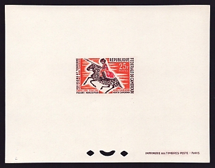 25fr Proof Sheetlet, Epreuve de Luxe, French Community Deluxe Presentation Miniature Sheet