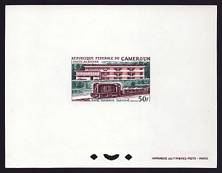 1966 50fr Cameroon 'Terminus Hotel, Yaoundé' Proof Sheetlet, Epreuve de Luxe, French Community Deluxe Presentation Miniature Sheet