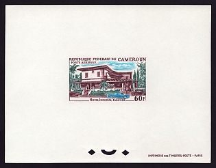1966 60fr Cameroon 'Imperial Hotel, Yaounde' Proof Sheetlet, Epreuve de Luxe, French Community Deluxe Presentation Miniature Sheet
