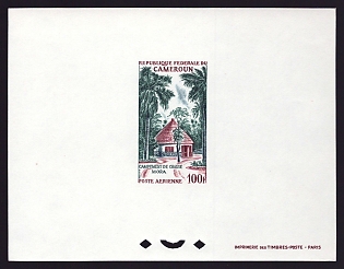 1966 100fr Cameroon 'Hunting Lodge Mora, vert' Proof Sheetlet, Epreuve de Luxe, French Community Deluxe Presentation Miniature Sheet