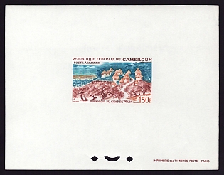 1966 150fr Cameroon 'Boukarous (round huts) Waza Camp' Proof Sheetlet, Epreuve de Luxe, French Community Deluxe Presentation Miniature Sheet