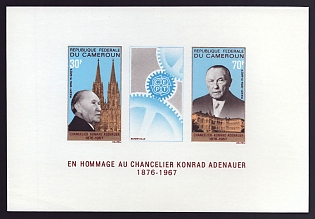 1967 30-70fr Cameroon 'Konrad Adenauer (1876-1967), Chancellor of West Germany (1949-63) and Cologne Cathedral' Compound Proof Sheetlet, Epreuve de Luxe, French Community Deluxe Presentation Miniature Sheet