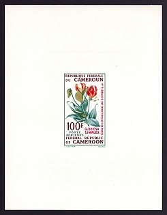 1969 100fr Cameroon 'Gloriosa simplex' Sunken Proof Sheetlet, Epreuve de Luxe, French Community Deluxe Presentation Miniature Sheet