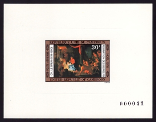 1976 30fr Cameroon 'Adoration of the Shepherds, by Le Brun' Sunken Proof Sheetlet, Epreuve de Luxe, French Community Deluxe Presentation Miniature Sheet