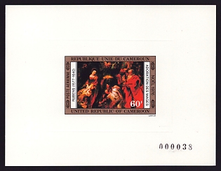 1976 60fr Cameroon 'Adoration of the Kings, by Rubens' Sunken Proof Sheetlet, Epreuve de Luxe, French Community Deluxe Presentation Miniature Sheet