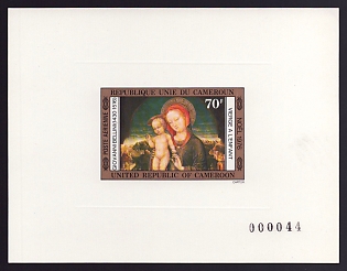 1976 70fr Cameroon 'Virgin and Child, by Giovanni Bellini' Sunken Proof Sheetlet, Epreuve de Luxe, French Community Deluxe Presentation Miniature Sheet