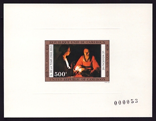 1976 500fr Cameroon 'The Newborn, by Georges de la Tour' Sunken Proof Sheetlet, Epreuve de Luxe, French Community Deluxe Presentation Miniature Sheet