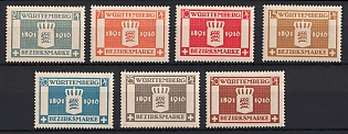 1916 Wurttemberg, German States, Germany, Official Stamps, Complete Set