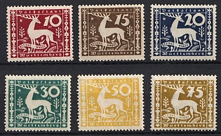 1920 Wurttemberg, German States, Germany, Official Stamps, Complete Set
