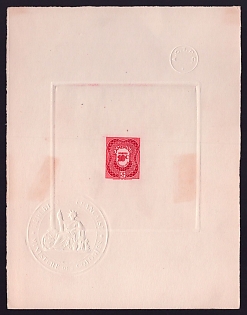 1947 10c Cameroon 'Postage Due – Numerals' Sunken Die Proof Sheetlet, Epreuve de Luxe, French Community Deluxe Presentation Miniature Sheet