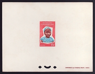 1964 25fr Central African 'Child' Proof Sheetlet, Epreuve de Luxe, French Community Deluxe Presentation Miniature Sheet