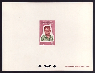 1964 50fr Central African 'Child' Proof Sheetlet, Epreuve de Luxe, French Community Deluxe Presentation Miniature Sheet