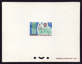 1965 25fr Central African '“Clothes” shuttle, cloth & women' Proof Sheetlet, Epreuve de Luxe, French Community Deluxe Presentation Miniature Sheet