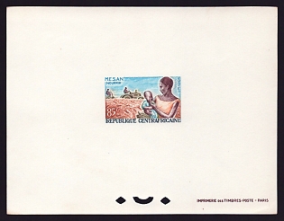 1965 85fr Central African '“Food" mother feeding child, tractor in wheat field' Proof Sheetlet, Epreuve de Luxe, French Community Deluxe Presentation Miniature Sheet