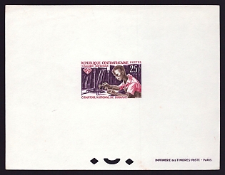 1966 25fr Central African 'Diamond Cutter' Proof Sheetlet, Epreuve de Luxe, French Community Deluxe Presentation Miniature Sheet