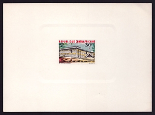 1967 30fr Central African 'Central Market, Bangui' Sunken Proof Sheetlet, Epreuve de Luxe, French Community Deluxe Presentation Miniature Sheet
