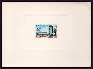 1967 30fr Central African 'Safari Hotel, Bangui' Sunken Proof Sheetlet, Epreuve de Luxe, French Community Deluxe Presentation Miniature Sheet