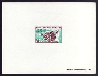 1967 30fr Central African 'Nurse Vaccinating Children' Proof Sheetlet, Epreuve de Luxe, French Community Deluxe Presentation Miniature Sheet