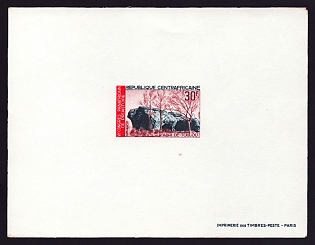 1967 30fr Central African 'Primitive dwelling at Toulou, horiz' Proof Sheetlet, Epreuve de Luxe, French Community Deluxe Presentation Miniature Sheet