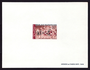 1967 130fr Central African 'Rock painting (people), Toulou, horiz' Proof Sheetlet, Epreuve de Luxe, French Community Deluxe Presentation Miniature Sheet