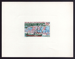 1968 30fr Central African 'Tanker, Refinery and Map of Area Served' Proof Sheetlet, Epreuve de Luxe, French Community Deluxe Presentation Miniature Sheet